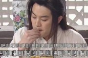 娱乐吃瓜小李,揭秘娱乐圈背后的那些事儿