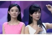 娱乐圈吃瓜爆料李沁